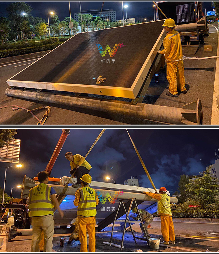 P10-Led-outdoor-display-screen_05 P10-Led-outdoor-display-screen_05