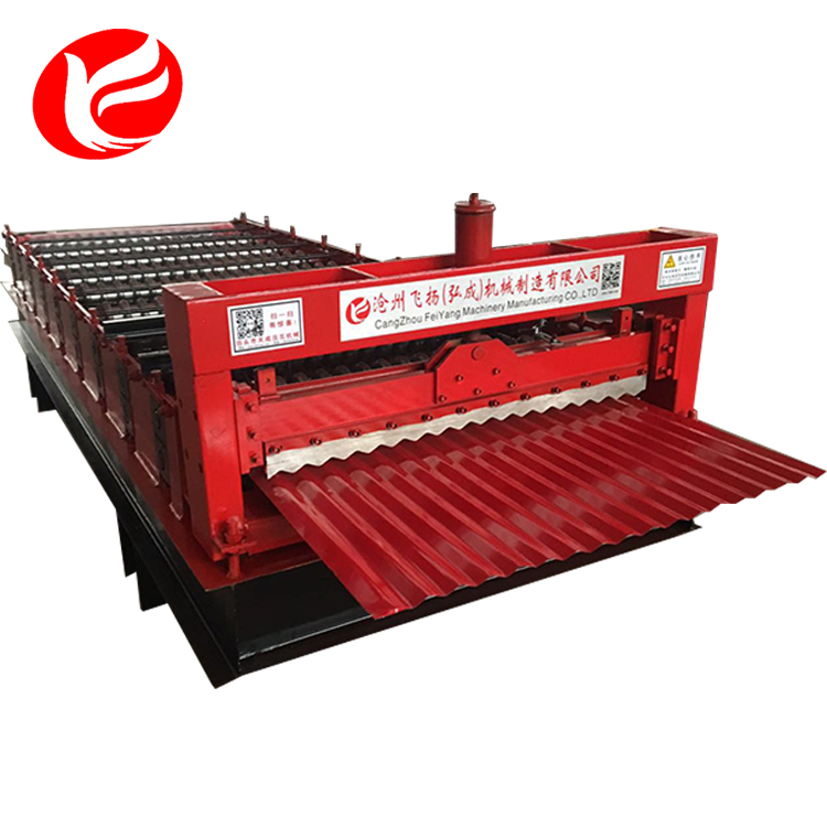 Corrugated type roll forming machine