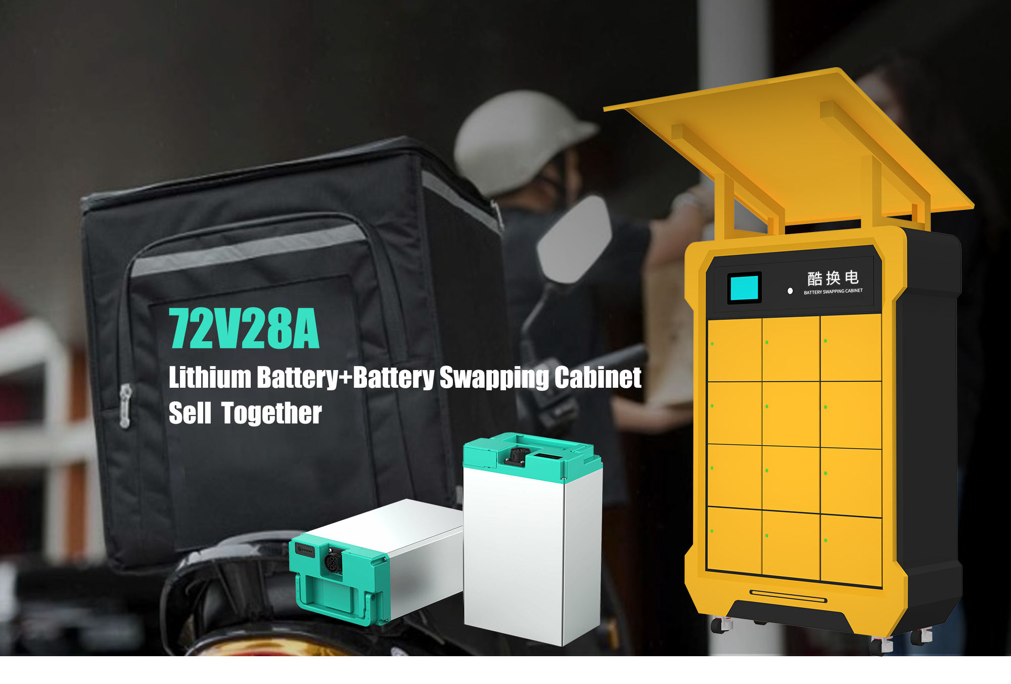 battery swapping cabinet battery swapping cabinet