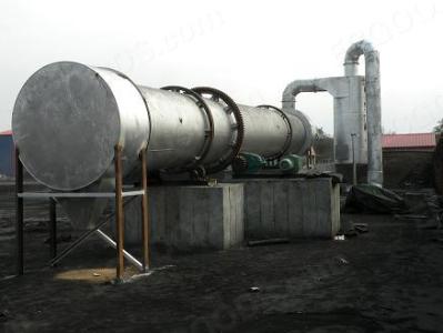 Secador rotativo de tambor único para lechada de carbón Single Drum Rotary Dryer for Coal Slurry