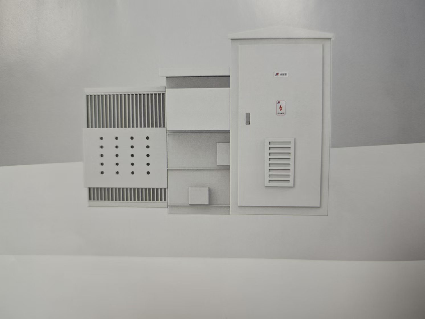 20241228144616 20241228144616