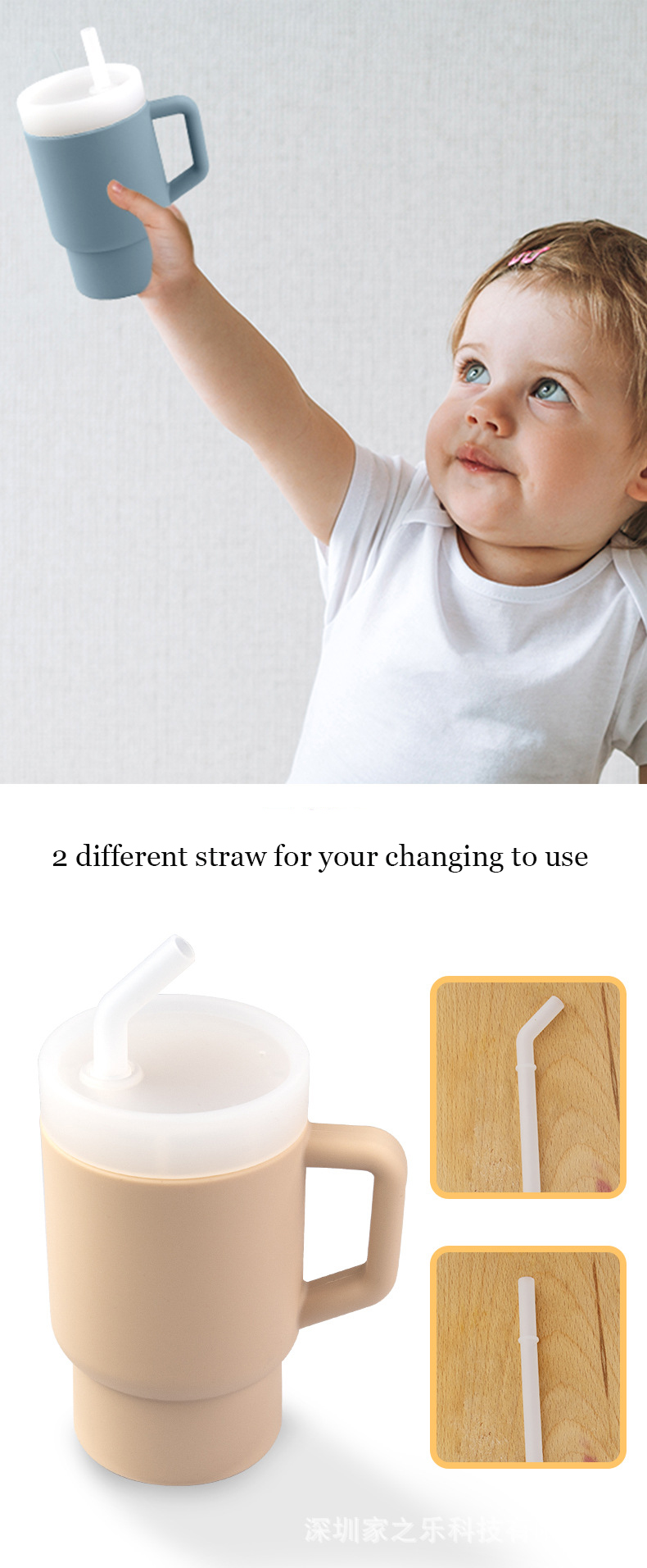 silicone stanly cup MFZ-C026 silicone stanly cup MFZ-C026