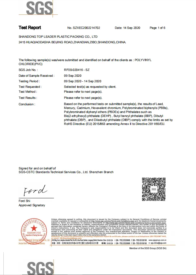 Production Certification1 Production Certification1