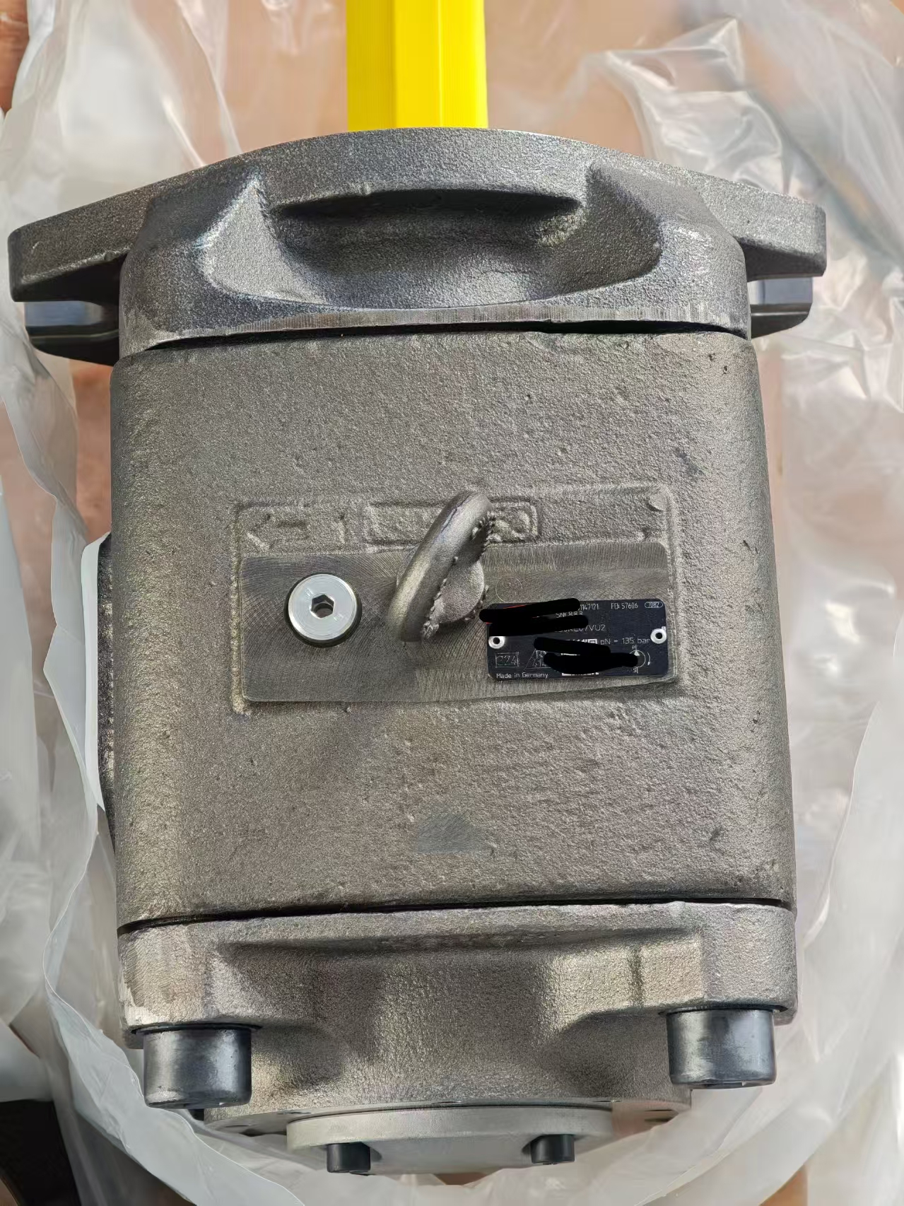 default name default name