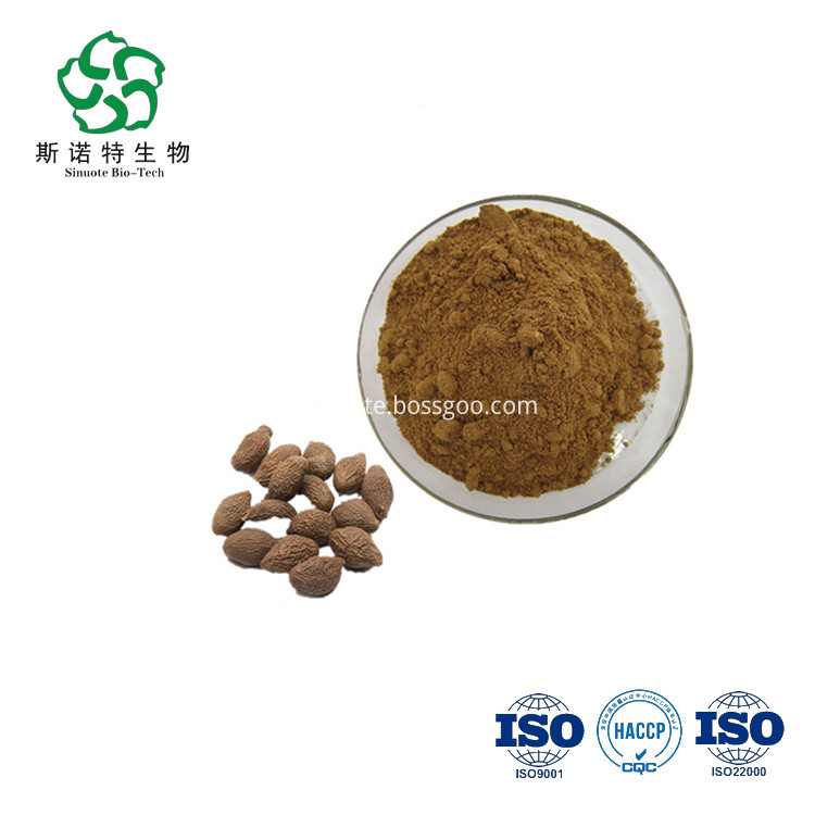 Fucus Extract Fucus Extract