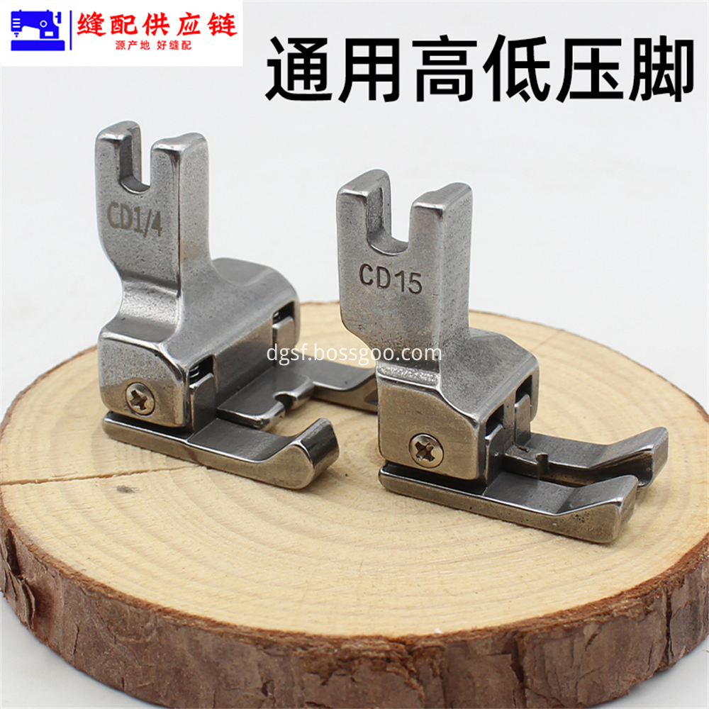 Computer Flat Car Presser Foot 6 Jpg Computer Flat Car Presser Foot 6 Jpg