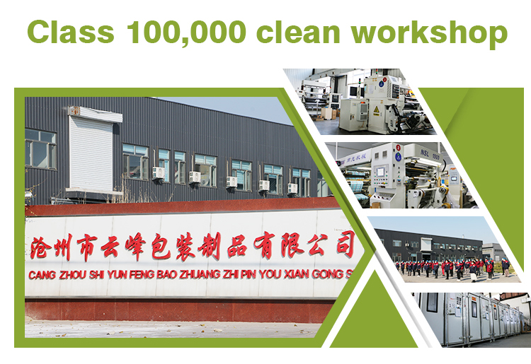 vacuum packaging bags vacuum packaging bags