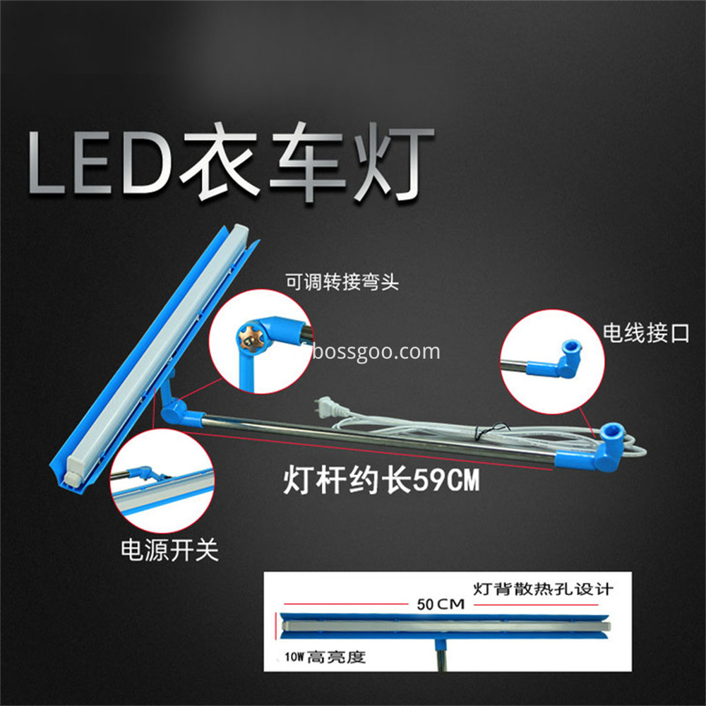 Special Lamp For Sewing Machine Working Lighting 3 Jpg Special Lamp For Sewing Machine Working Lighting 3 Jpg