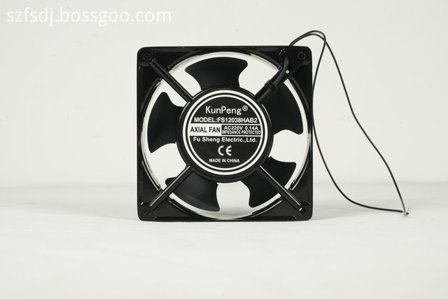 AC axial fan