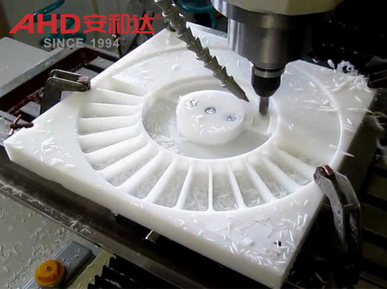 pe machining part10 pe machining part10