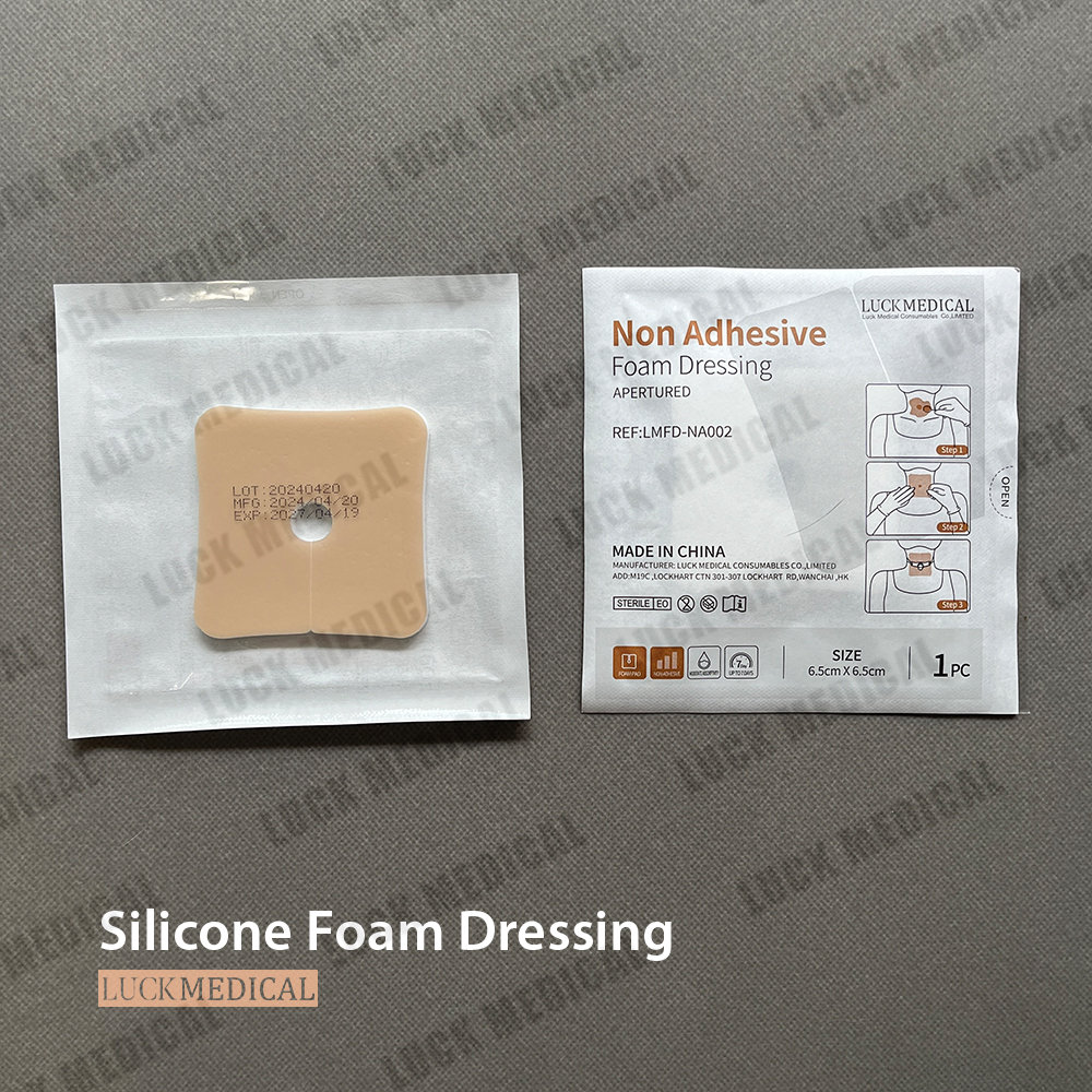 Silicone Foam dressing-6.5cm Non-adhesive Whole 05 Silicone Foam dressing-6.5cm Non-adhesive Whole 05