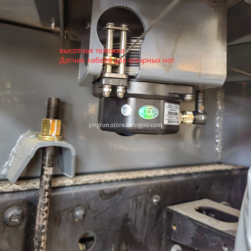 High altitude work vehicle support leg sensor High altitude work vehicle support leg sensor