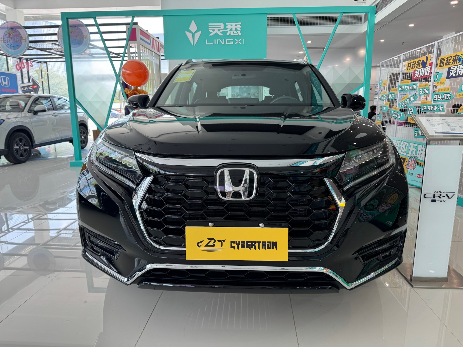 Honda URV New Model Features and Specifications Honda URV New Model Features and Specifications