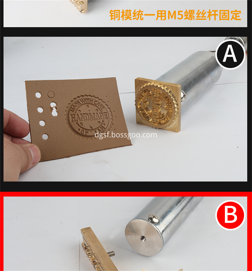 Handheld Branding Machine 11 Jpg Handheld Branding Machine 11 Jpg