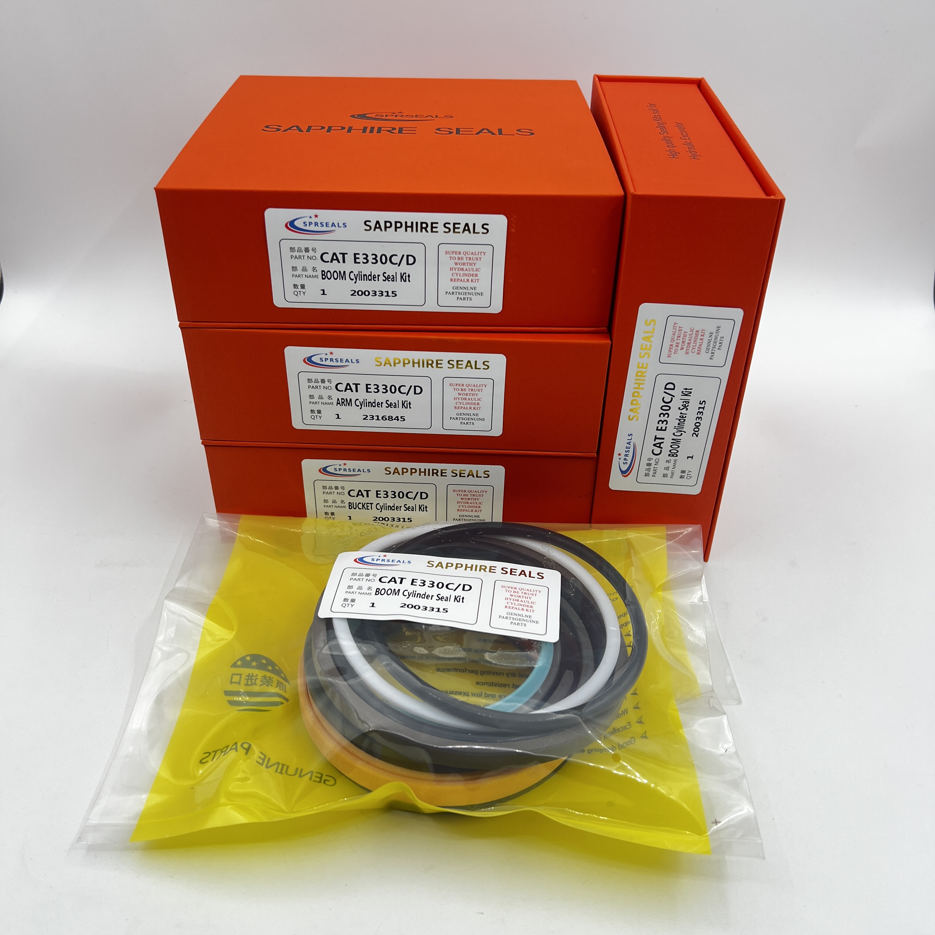 CAT E330CDHydraulic seal repair kit (1) CAT E330CD 液压密封维修套件 (1)