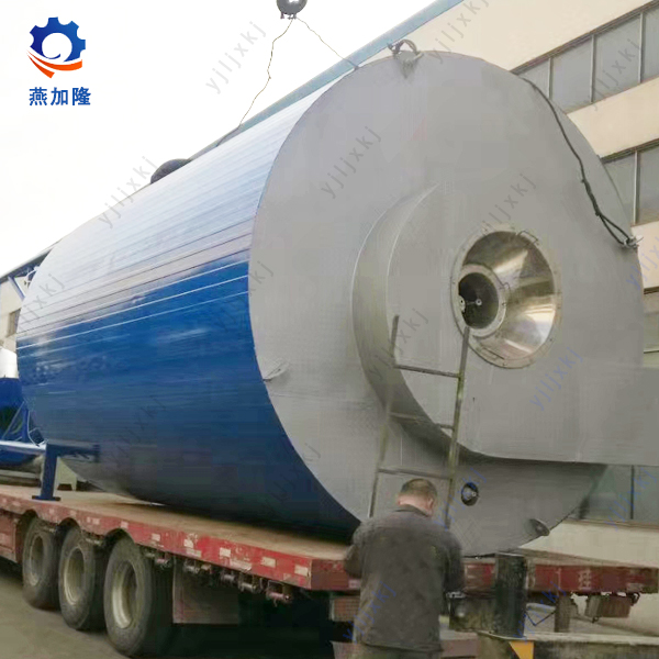 High Pressure Spray Dryer High Pressure Spray Dryer