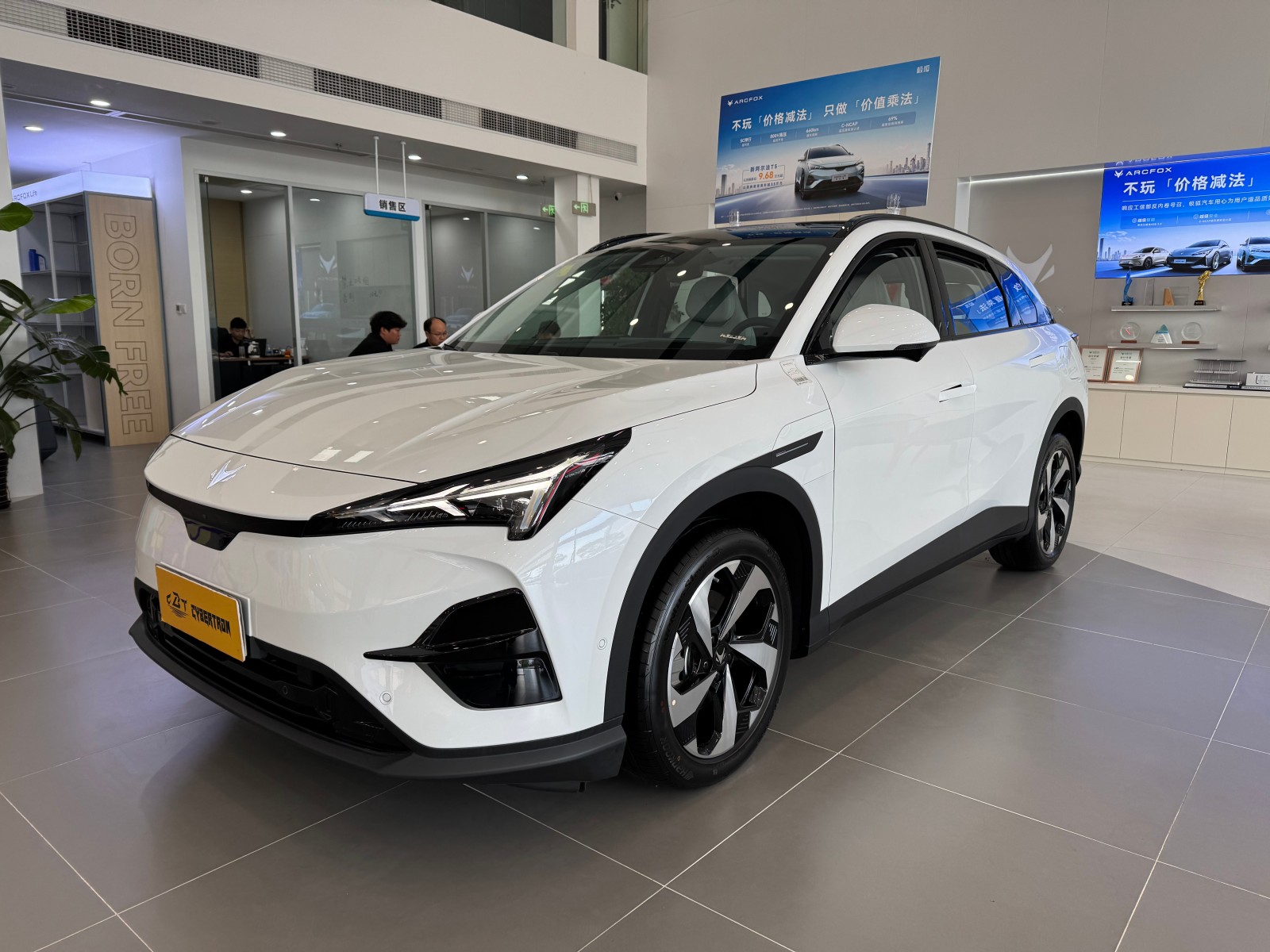 Alpha T5 New Vehicle Overview Alpha T5 New Vehicle Overview