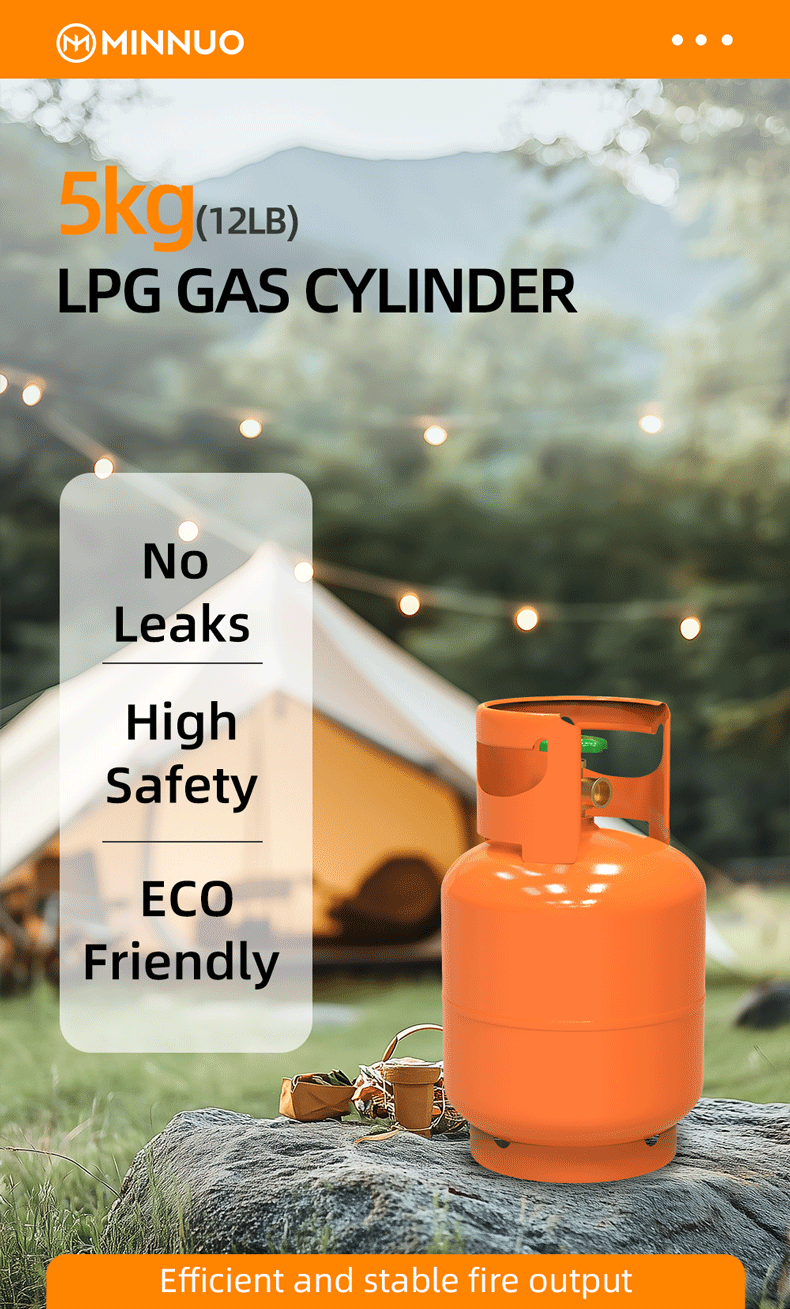 5kg lpg gas cylinder price 5kg lpg gas cylinder price