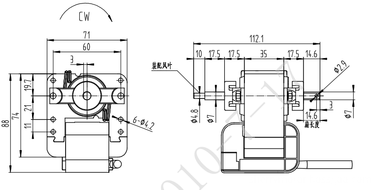 Refrigerator fans 61mm shaded pole motors dustproof , AC induction motors