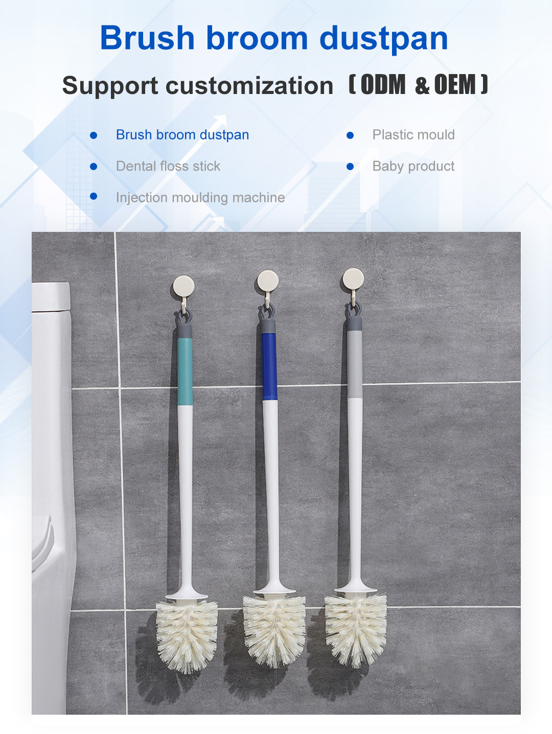 toilet bowl brush photo toilet bowl brush photo