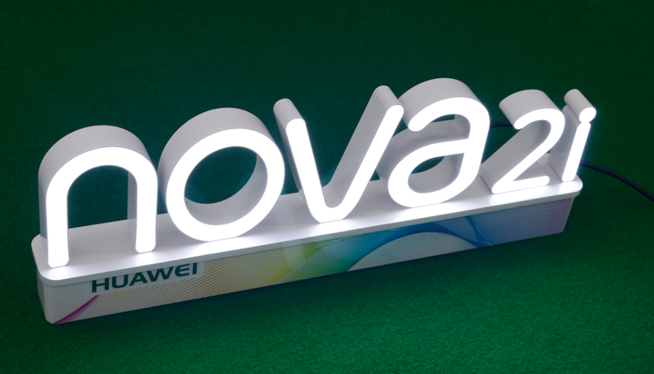 Moulded led letter sign