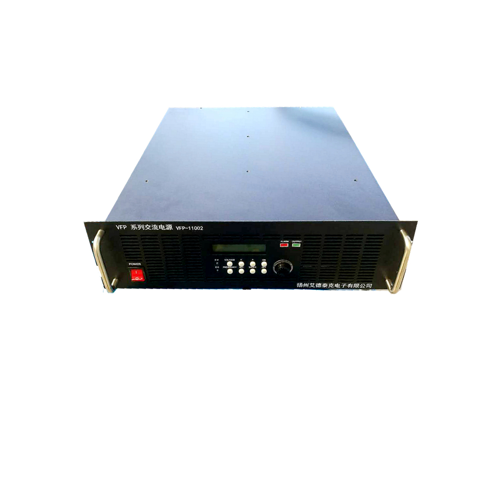 Vfp H High Frequency Ac Power Supply