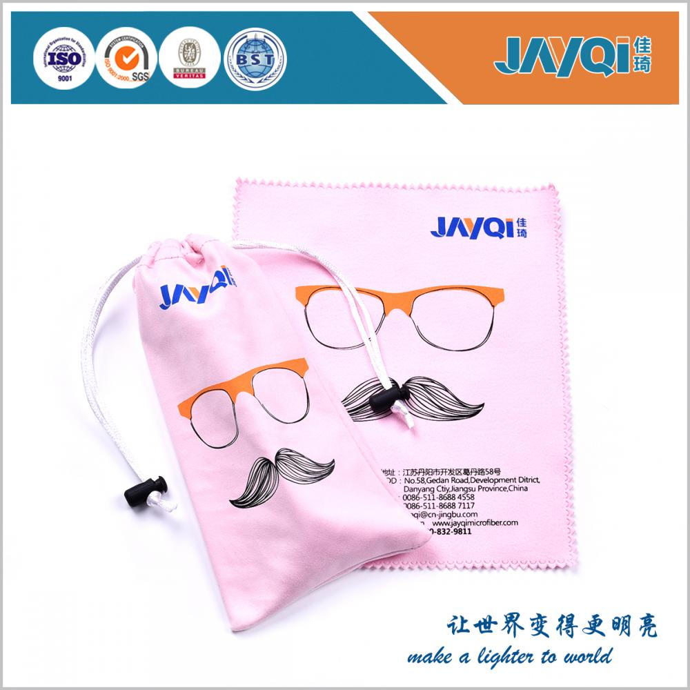 Custom Logo Microfiber Sunglasses Drawstring Bag