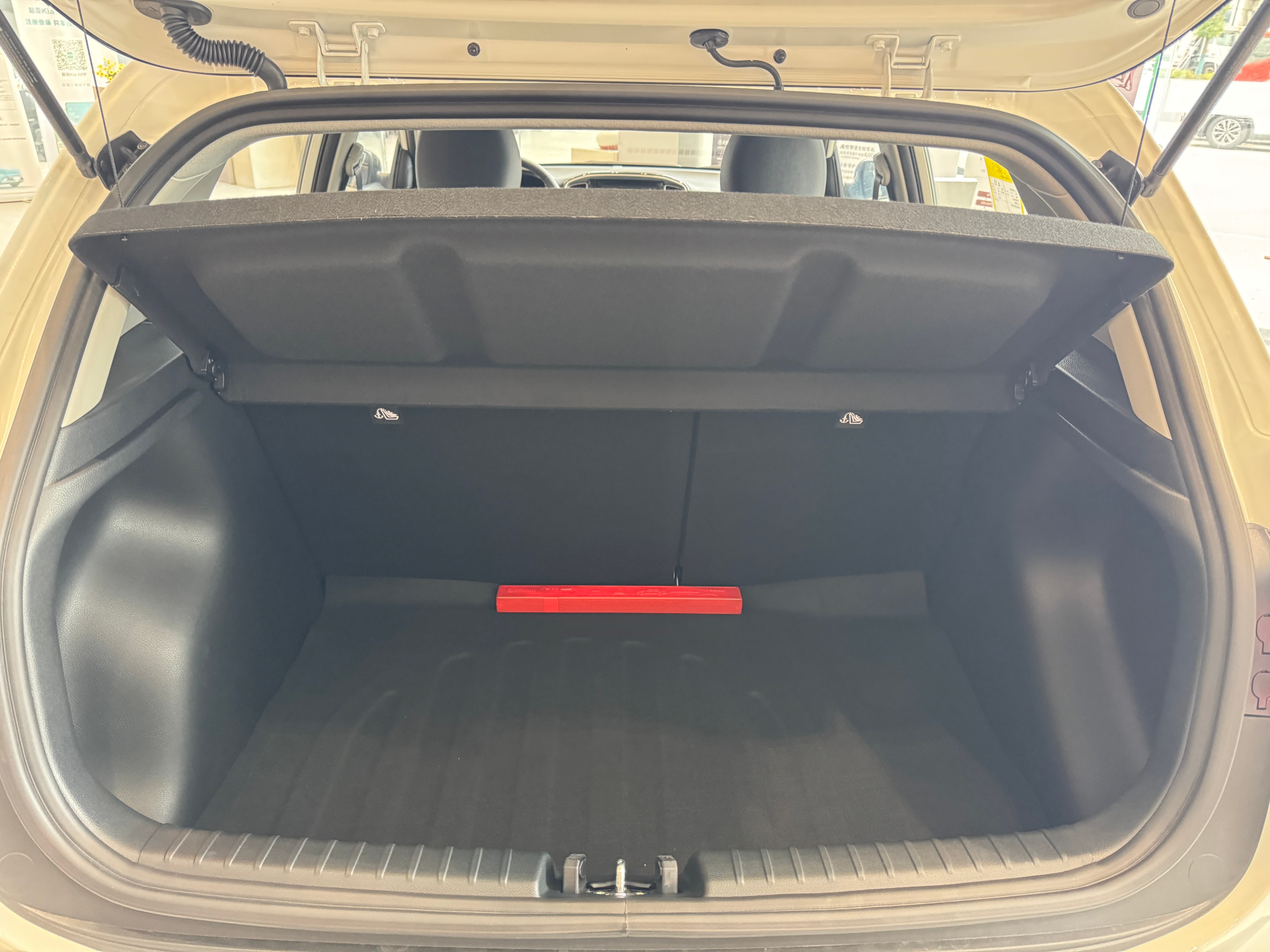 default name default name