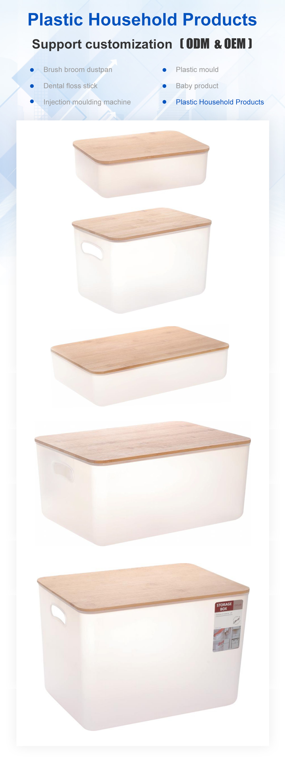 white storage container photo white storage container photo
