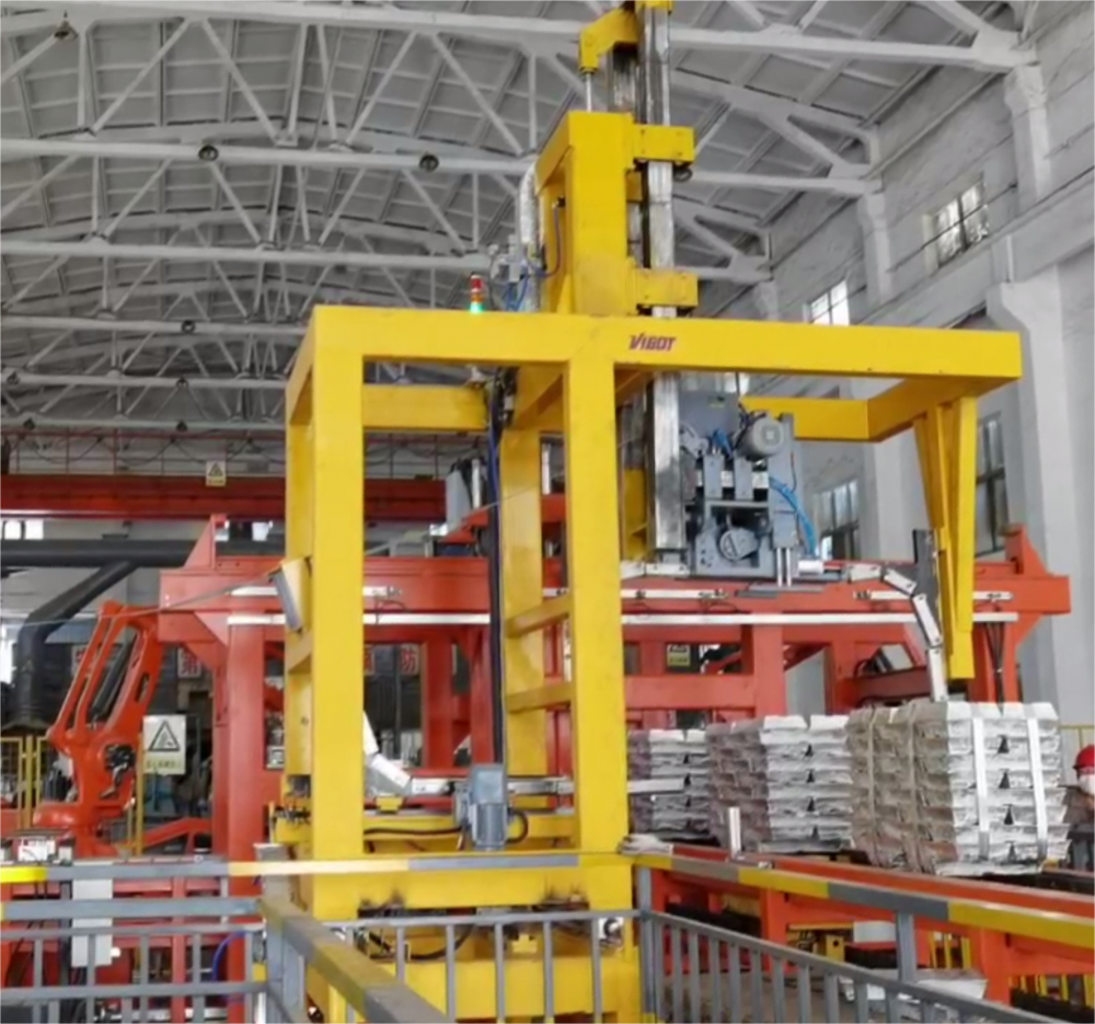 Jacking rotating zinc ingot strapping machine Jacking rotating zinc ingot strapping machine