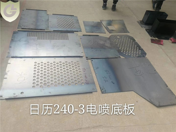 Panels Sheilds For EX240-3 Panels Sheilds For EX240-3