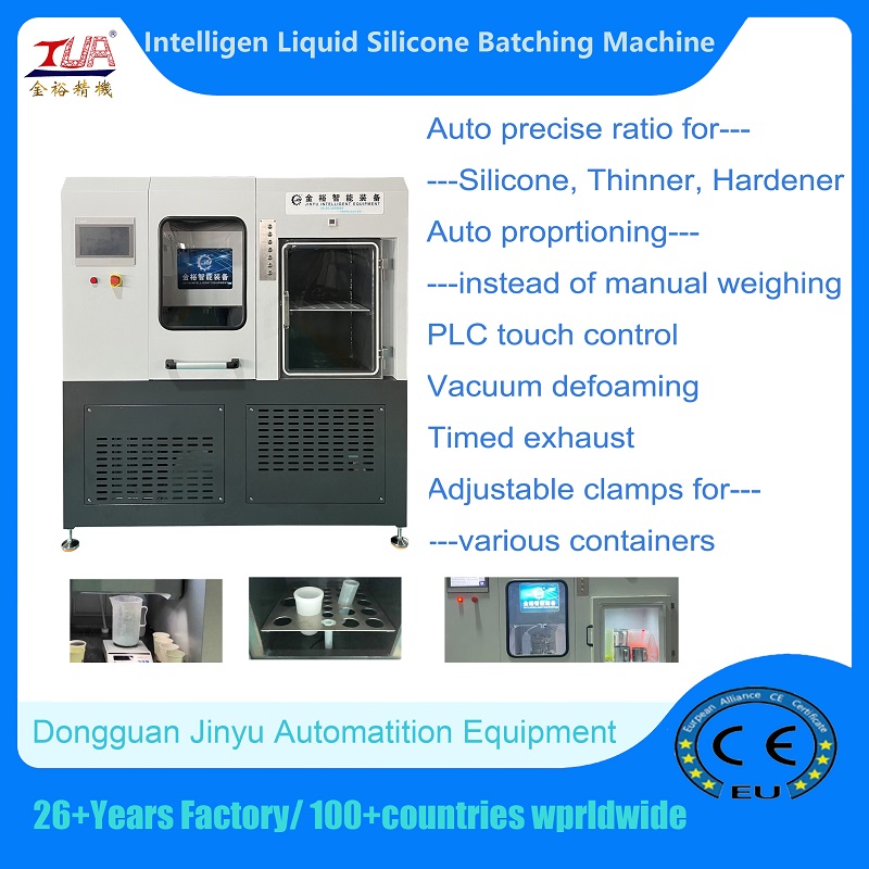 Silicone Automatic Batching Mixing System Silicone Automatic Batching Mixing System