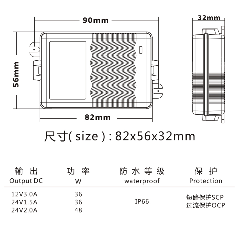 Low energy consumption power adapter Low energy consumption power adapter