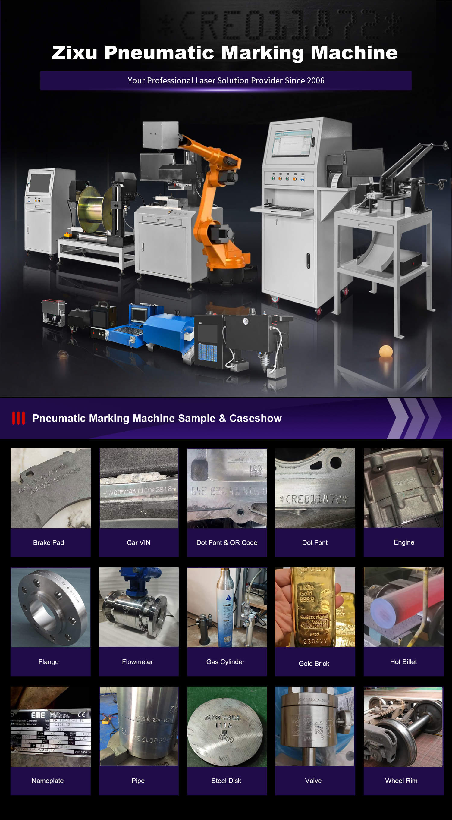 pneumatic marking machine pneumatic marking machine