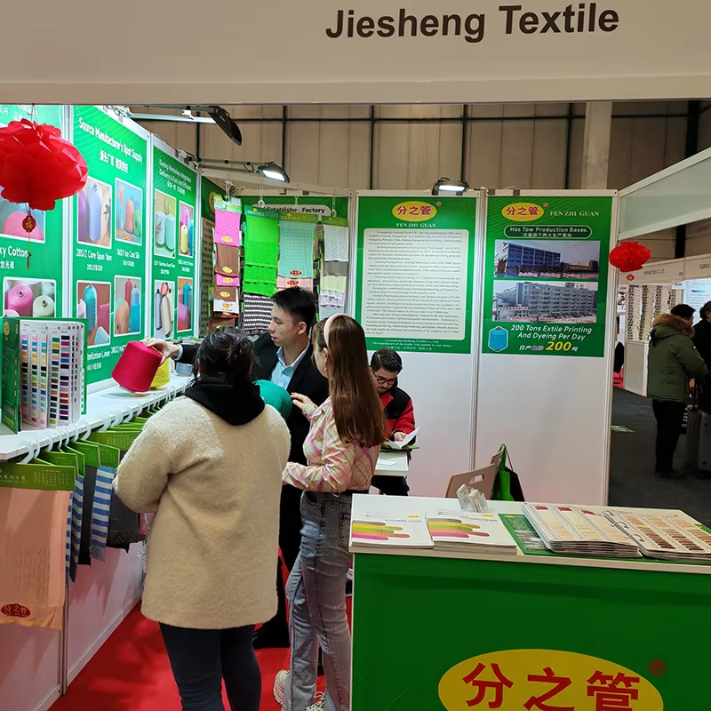 China Import and Export Fair China Import and Export Fair
