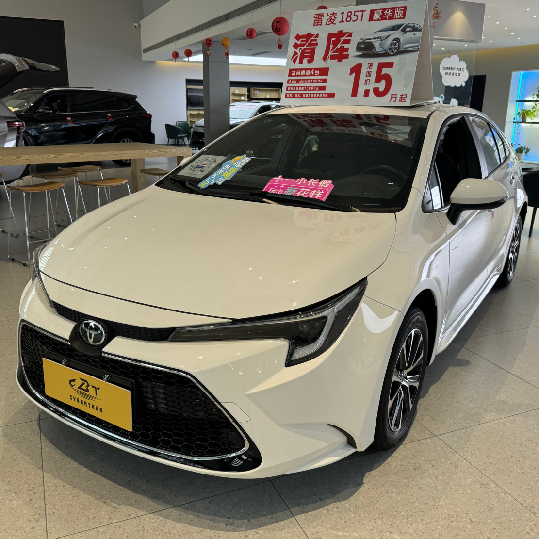 Rear multi-link independent suspension Rear multi-link independent suspension