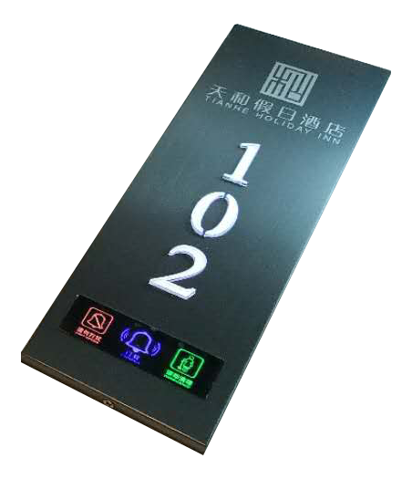 placa da porta .... door plate....