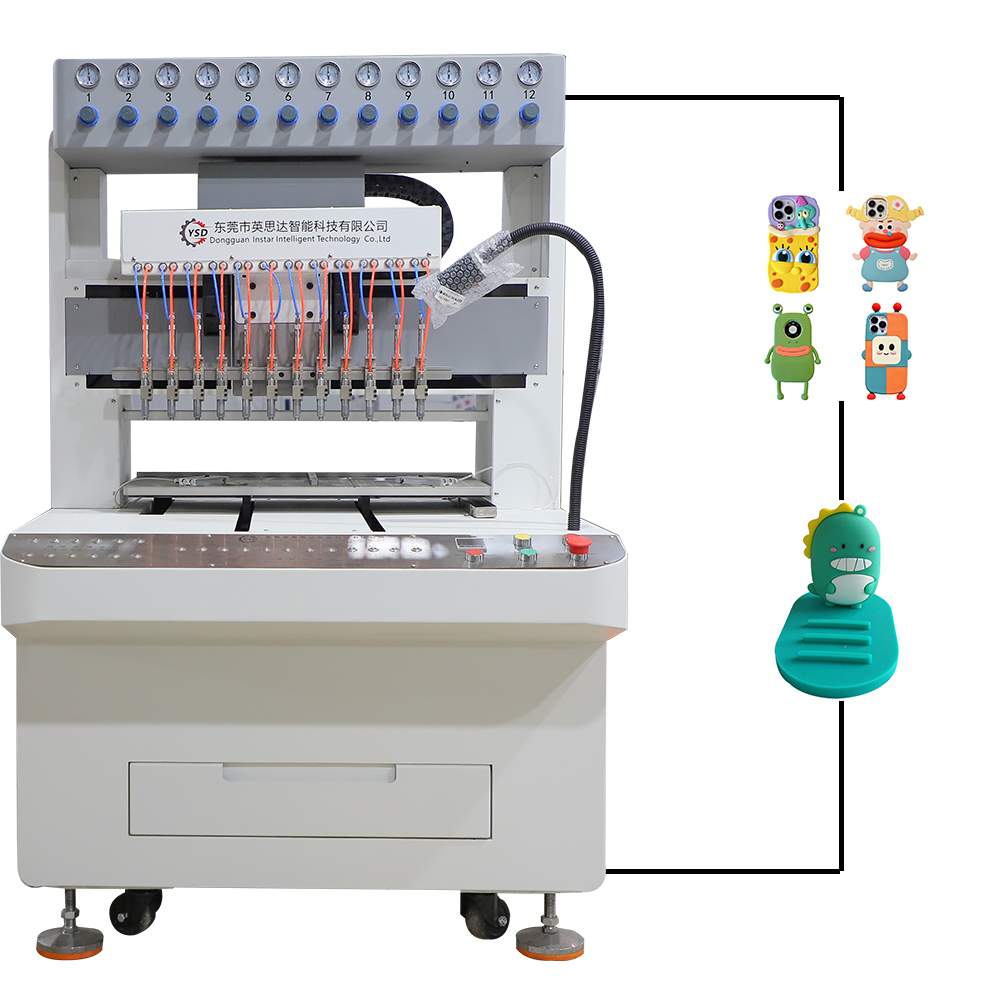 case machine case machine