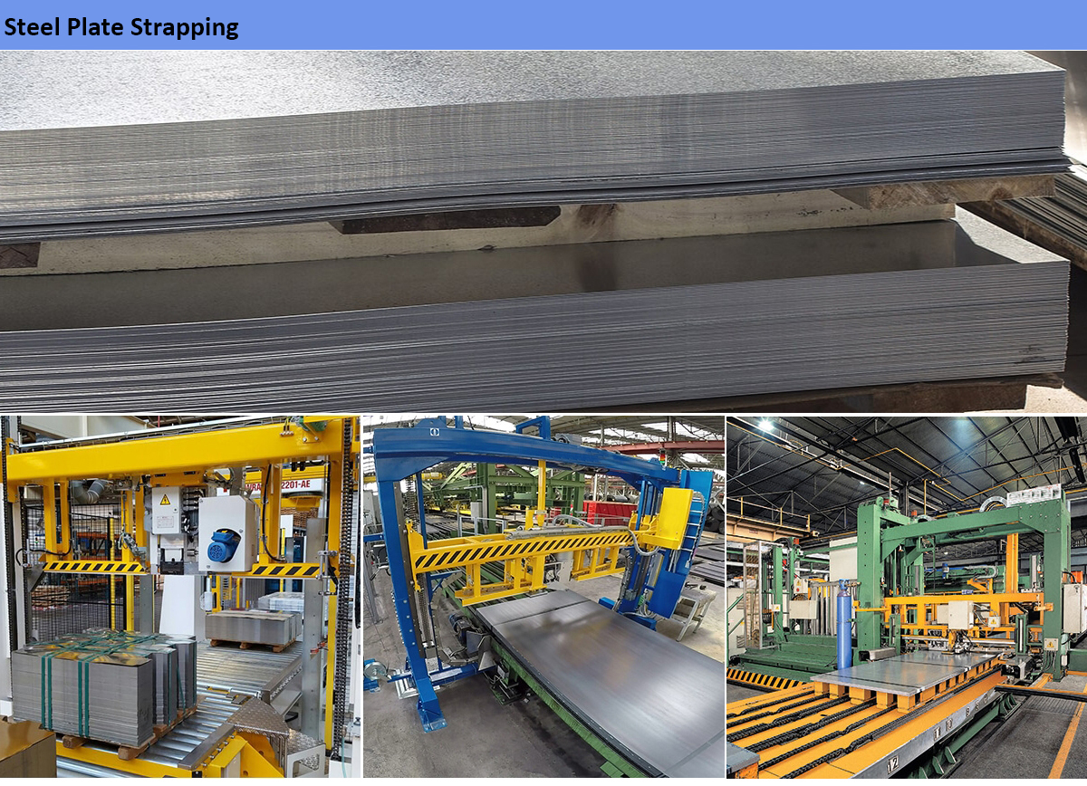 steel plate strap steel plate strap