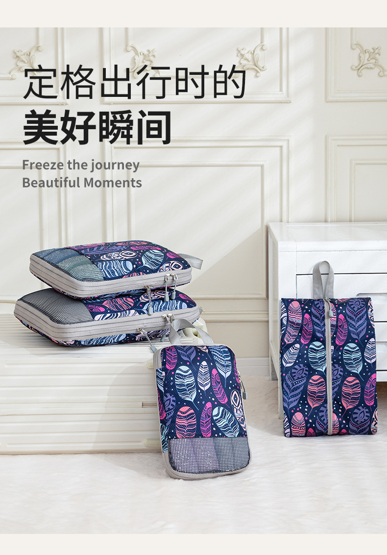 travel bag MFZ-S007 travel bag MFZ-S007