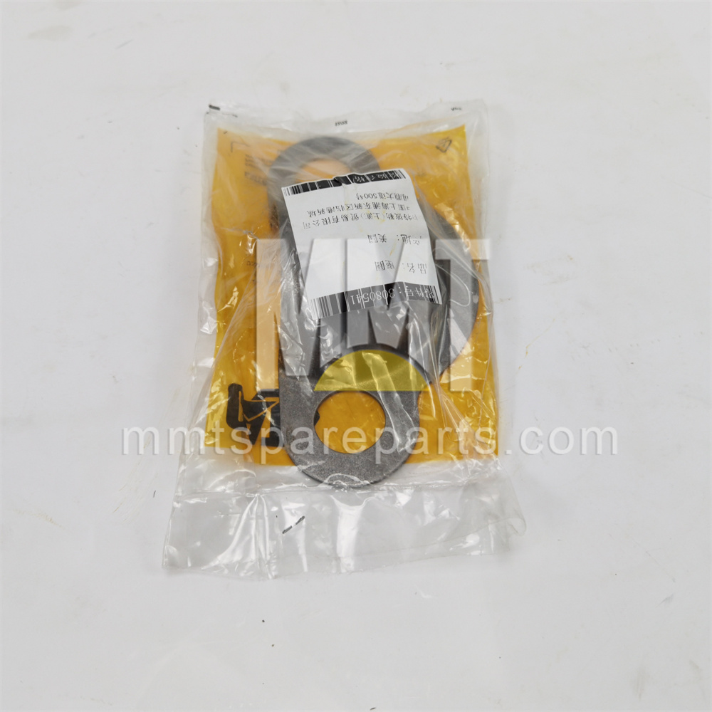 Cylinder Rod End Cap Insert 308-0541 Cylinder Rod End Cap Insert 308-0541