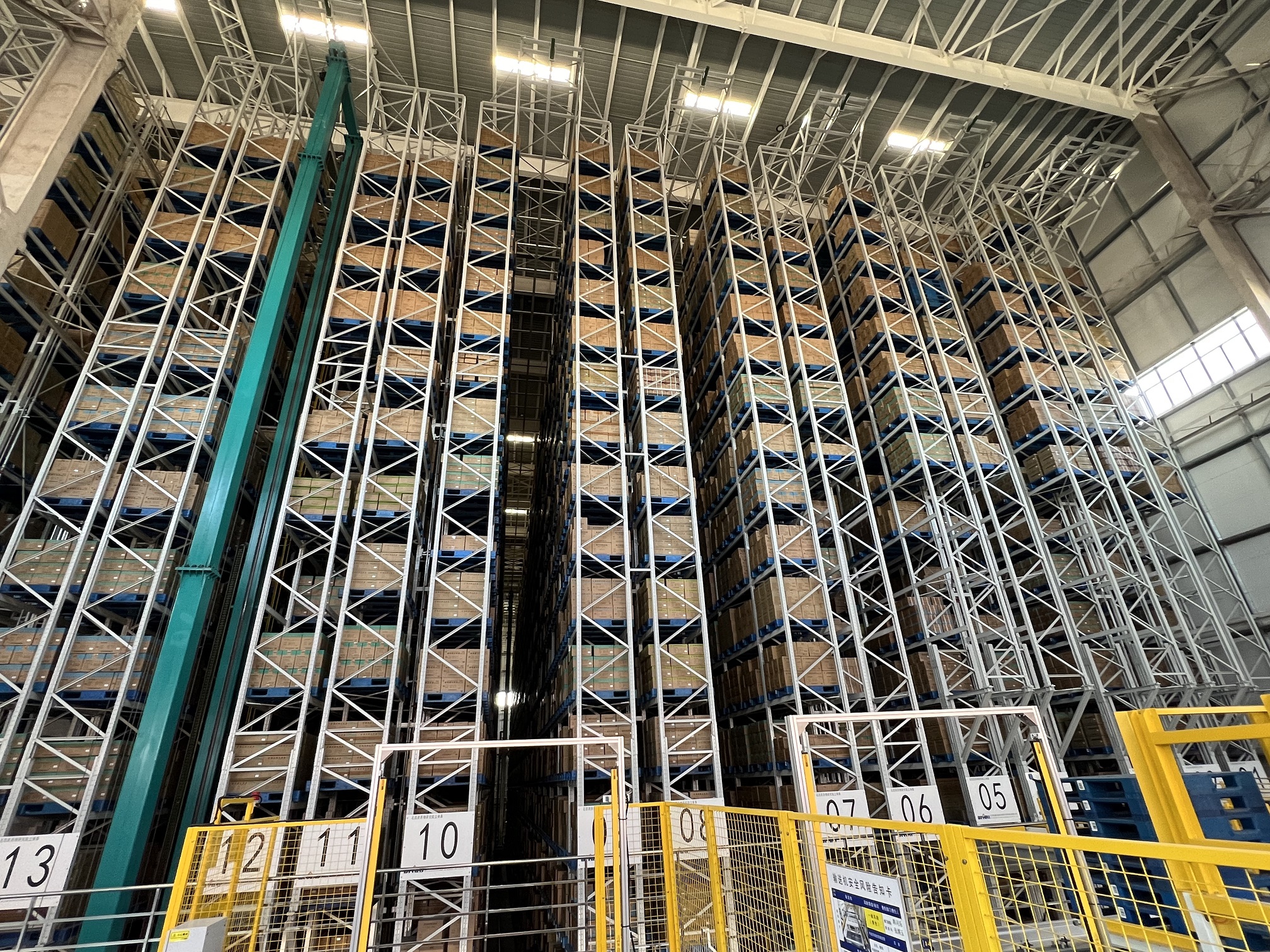 warehouse of PFP1 warehouse of PFP1