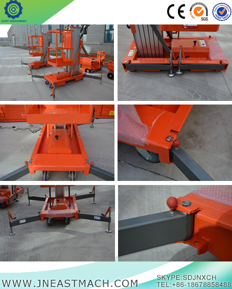 Vertical Aluminum Lift Vertical Aluminum Lift