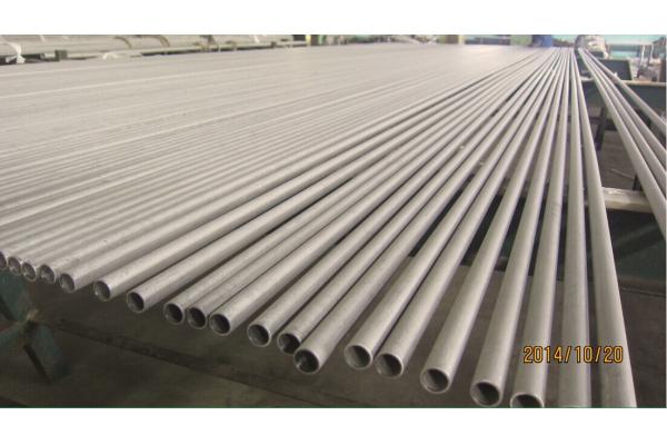duplex_stainless_steel_pipe_astm_a790_790m_s31803_2205_1_4462_uns_s32750_1_4410 duplex_stainless_steel_pipe_astm_a790_790m_s31803_2205_1_4462_uns_s32750_1_4410