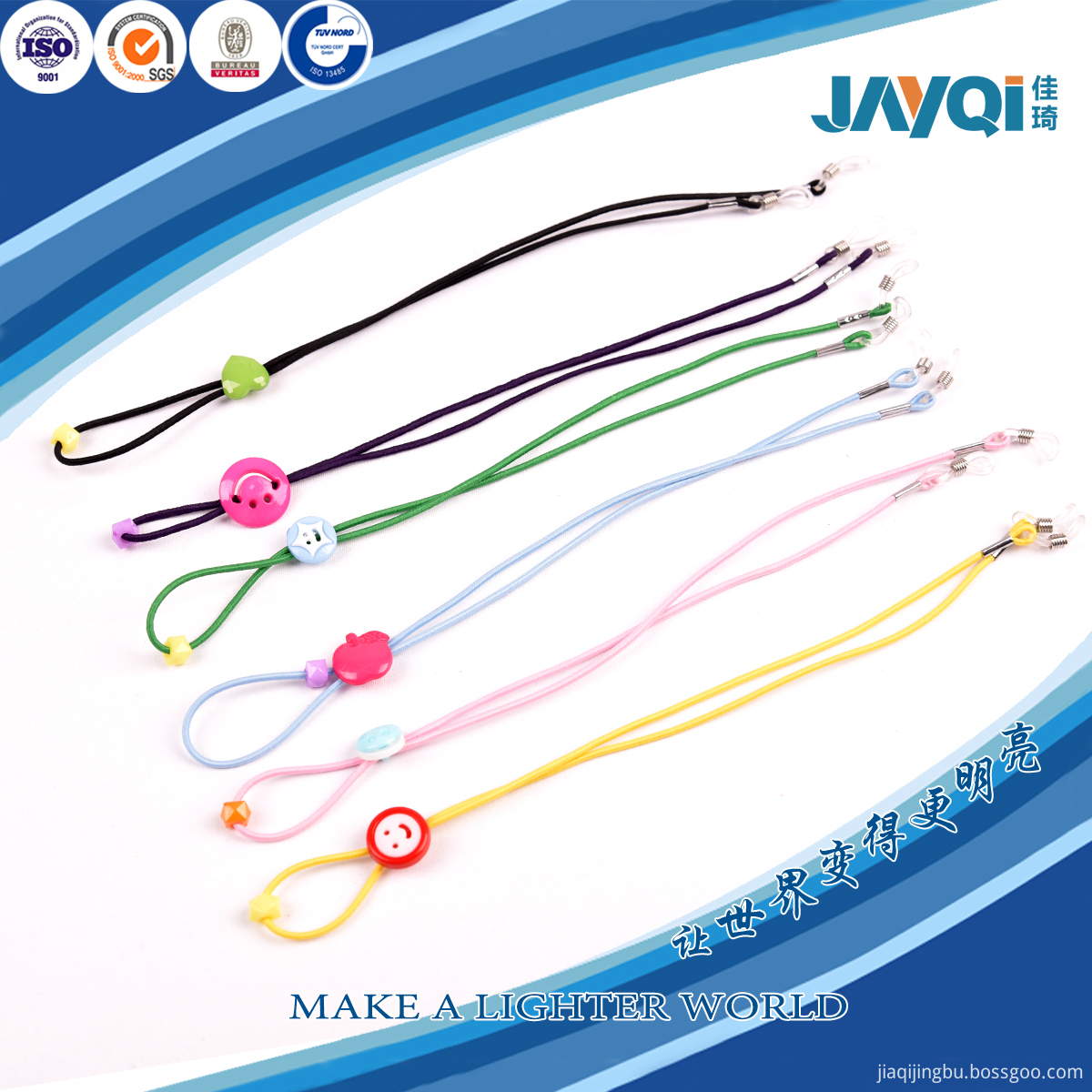 Eyeglasses Chains/Cords