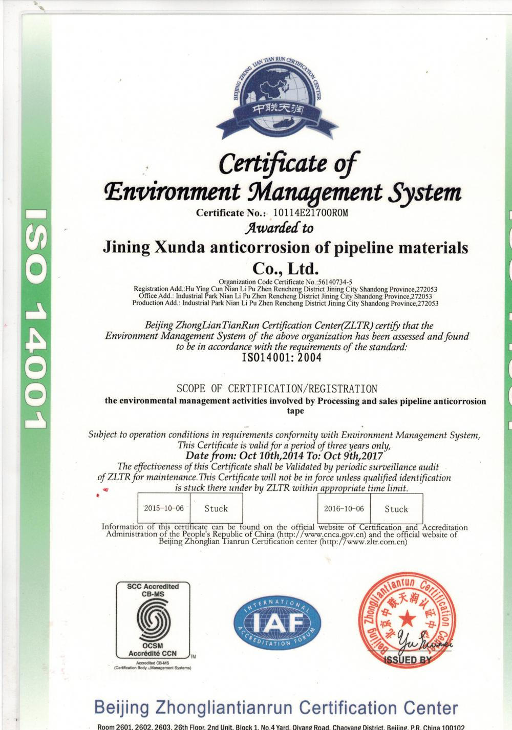 ISO14001