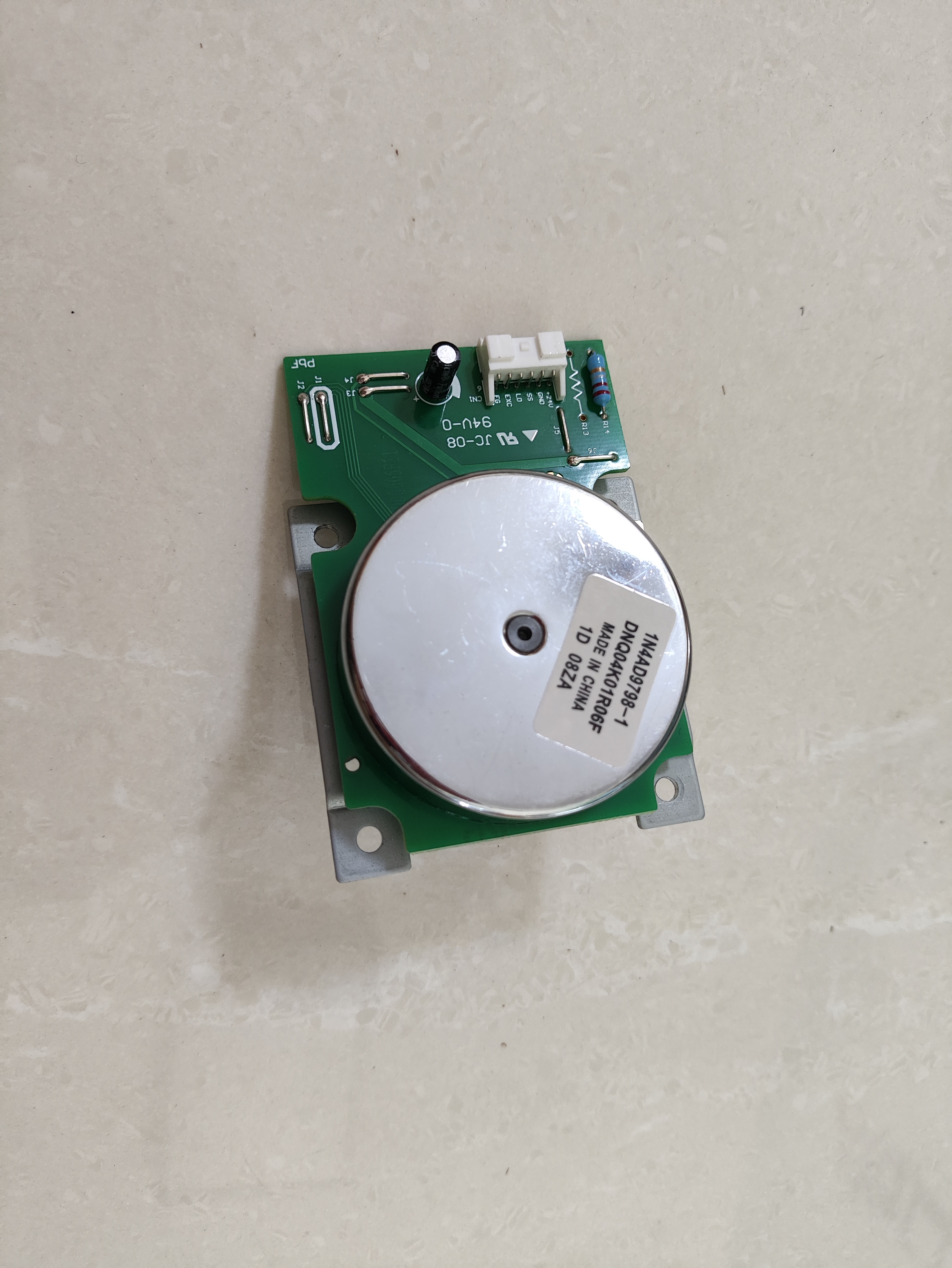 Hot-selling HB-HGN0684 Motor for Hit-tachi RX2/UX/GU CIJ inkjet printers5 Hot-selling HB-HGN0684 Motor for Hit-tachi RX2/UX/GU CIJ inkjet printers5