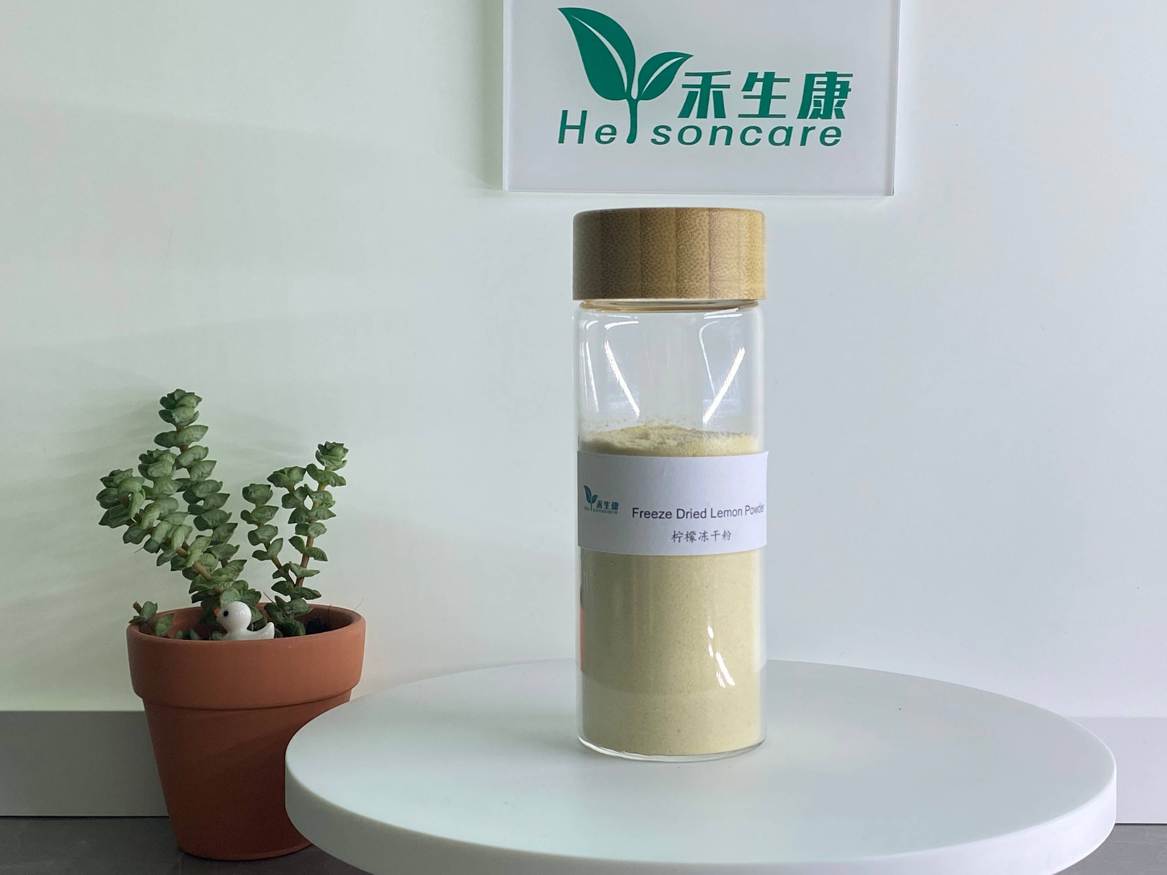 Freeze Dried Lemon Powder Freeze Dried Lemon Powder