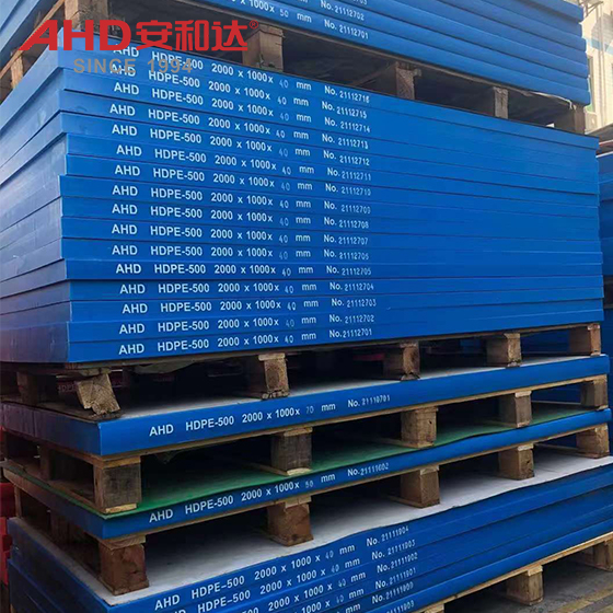 blue hdpe sheet blue hdpe sheet