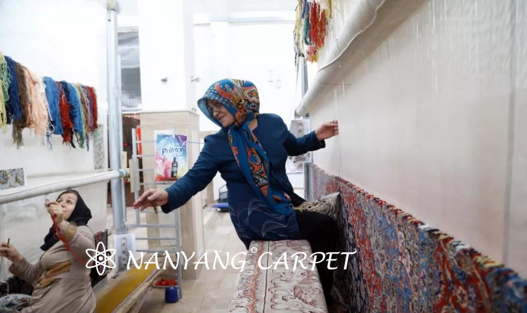 Nanyang Carpet 